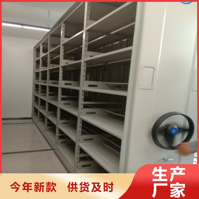 怎么代理【鑫康】密集底圖柜