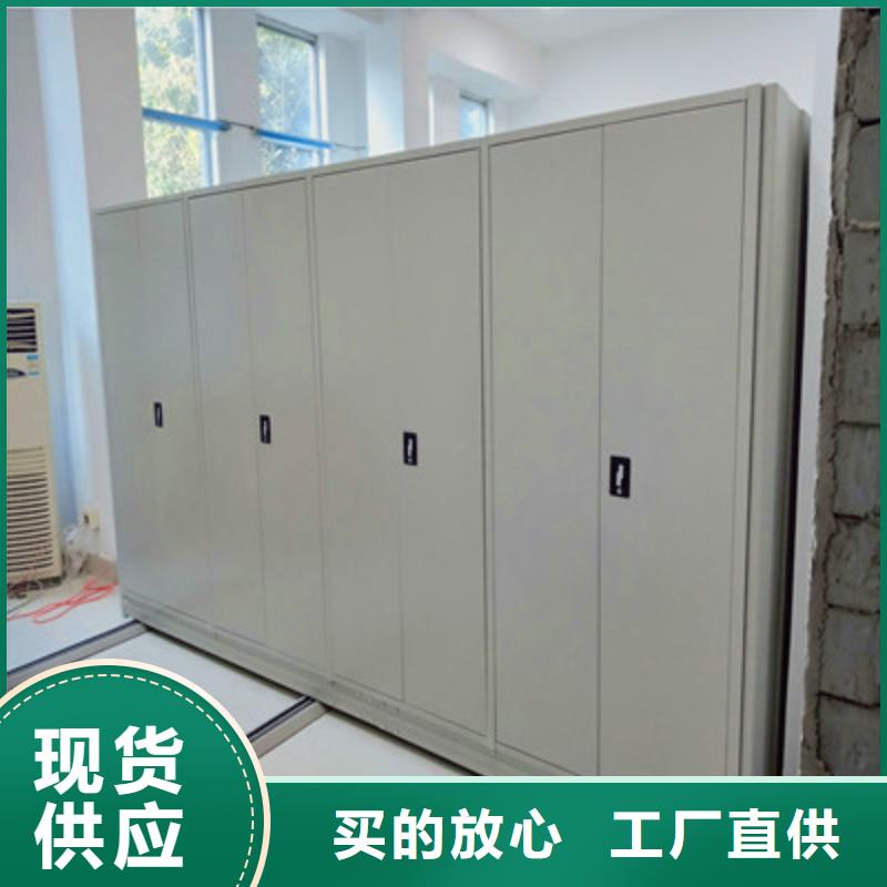 供應(yīng)商家【鑫康】放檔案的柜子