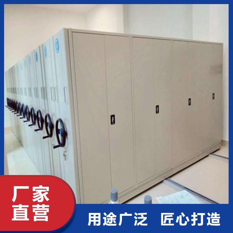 上門維修【鑫康】雙柱式密集架