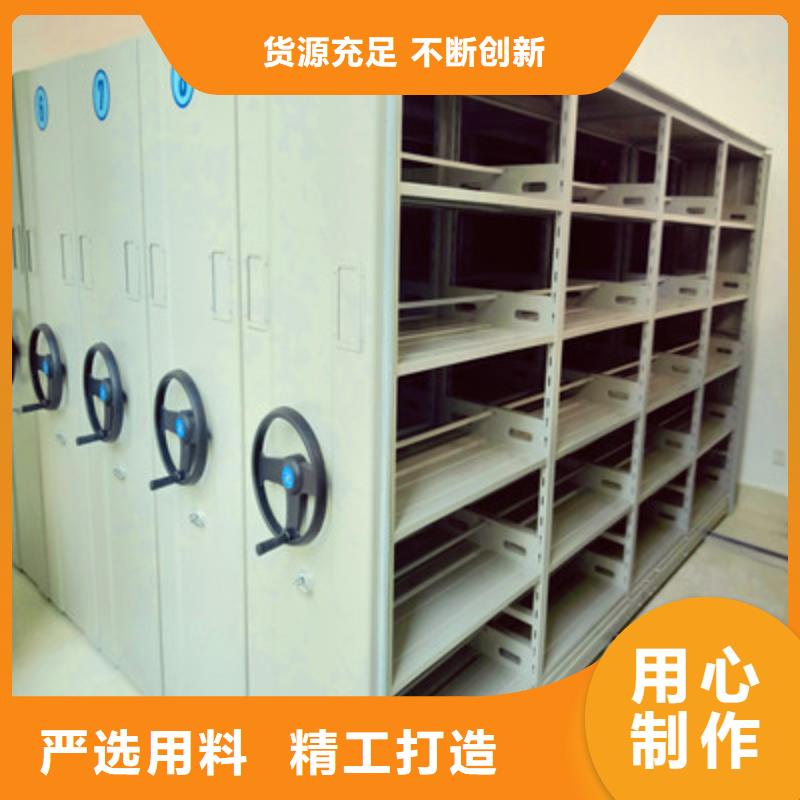 供應(yīng)商家【鑫康】放檔案的柜子