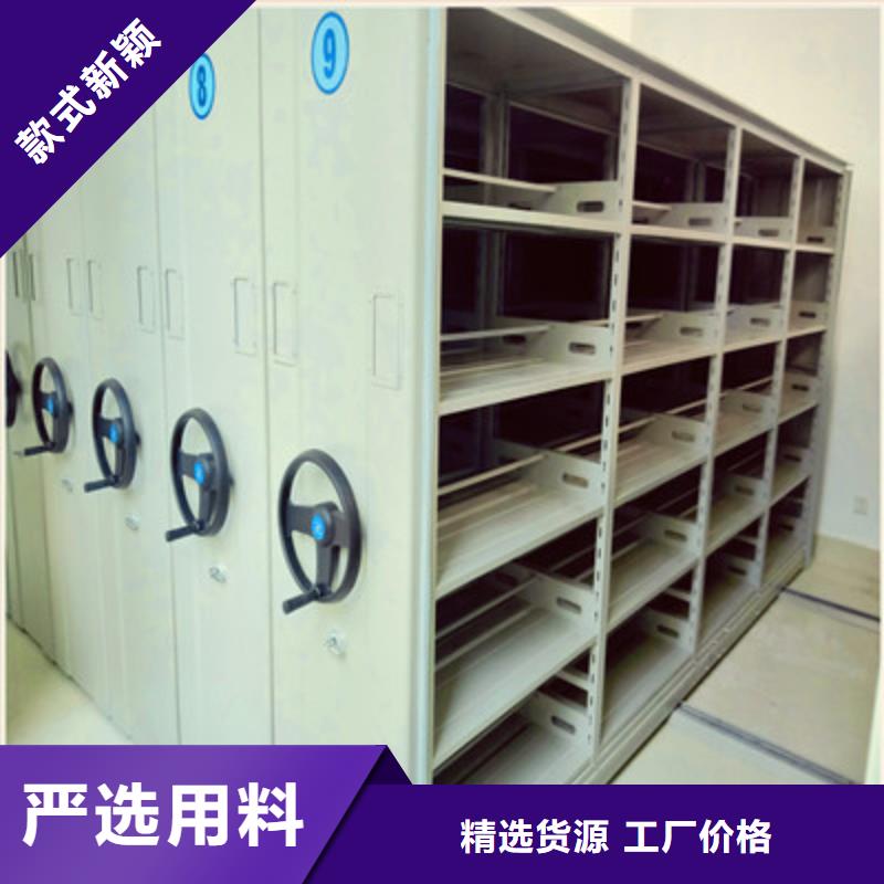怎么代理【鑫康】密集底圖柜