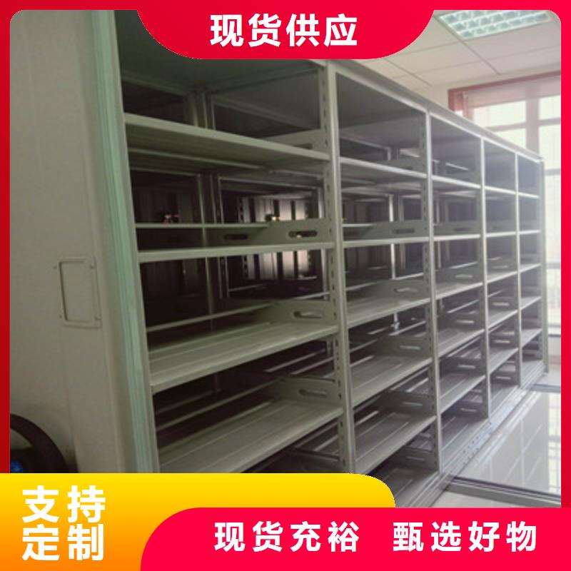 質(zhì)量好的自動(dòng)選層柜