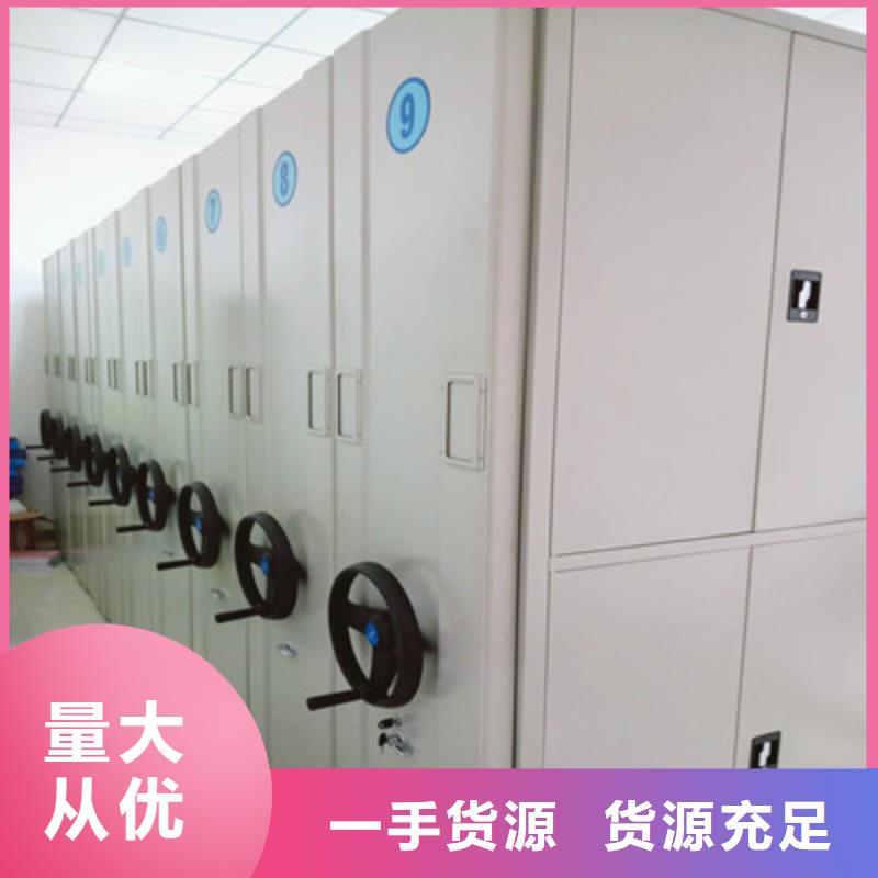 服務(wù)放心【鑫康】瓊中縣樟木密集柜