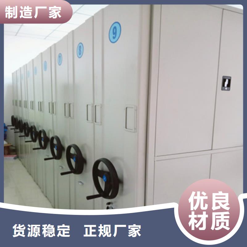 質(zhì)量好的自動(dòng)選層柜