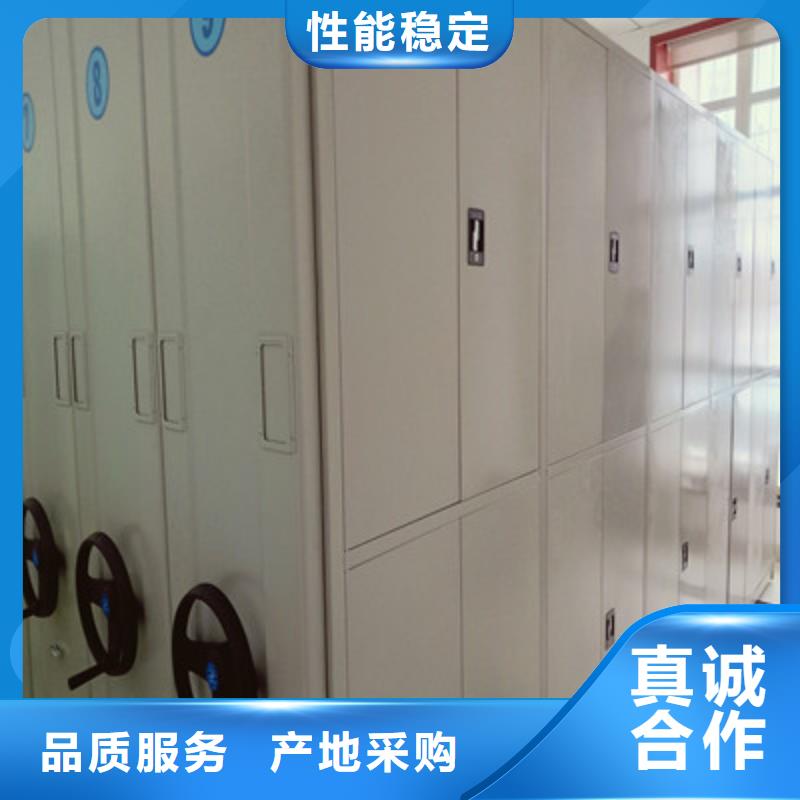 迎接變化【鑫康】玻片密集柜