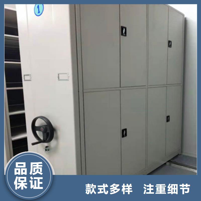 生產(chǎn)銷售基地【鑫康】自選層檔案柜