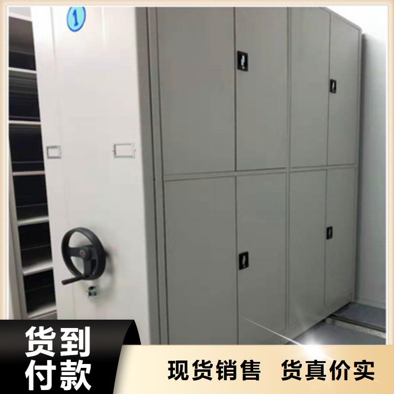 哪個廠家【鑫康】標本密集架