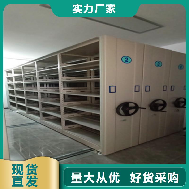 智能選層柜-智能選層柜歡迎選購(gòu)
