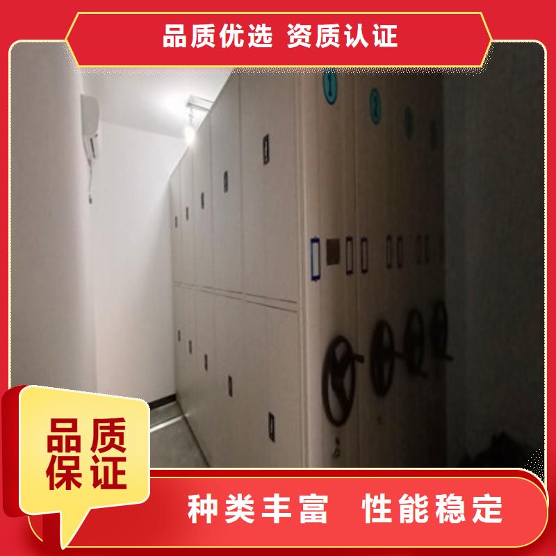圖紙定做服務(wù)至上【鑫康】檔案室智能一體密集柜