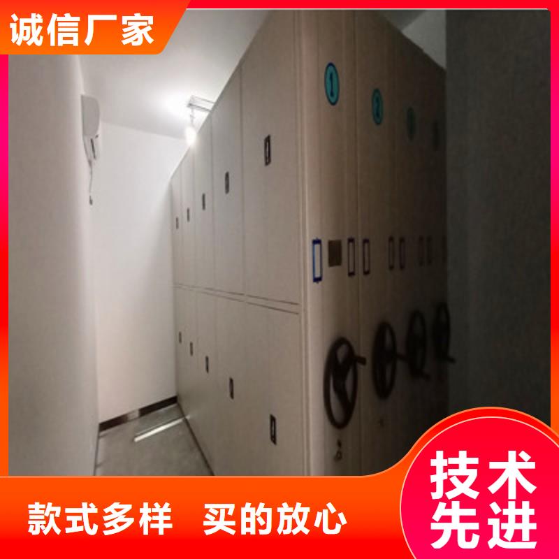 喜迎顾客【鑫康】书画密集柜