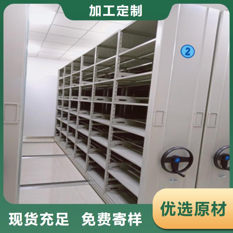 哪个厂家【鑫康】标本密集架