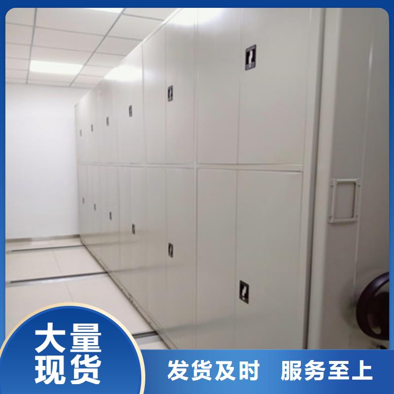 喜迎顧客【鑫康】書畫密集柜
