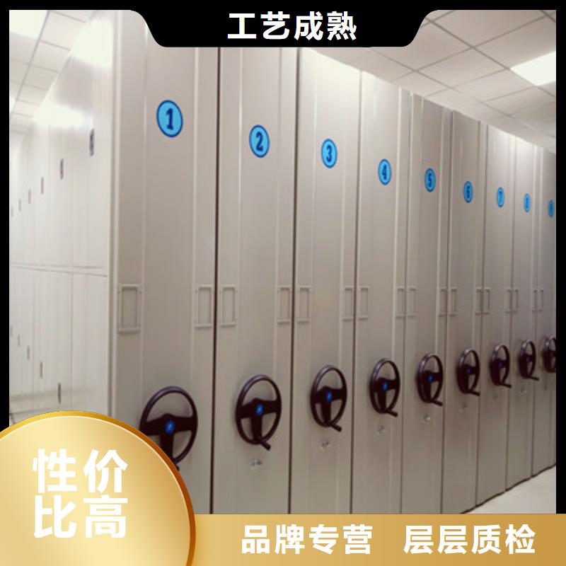 哪个厂家【鑫康】标本密集架