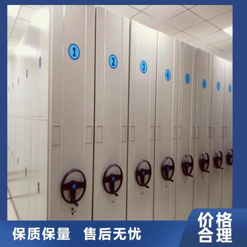 哪个厂家【鑫康】标本密集架
