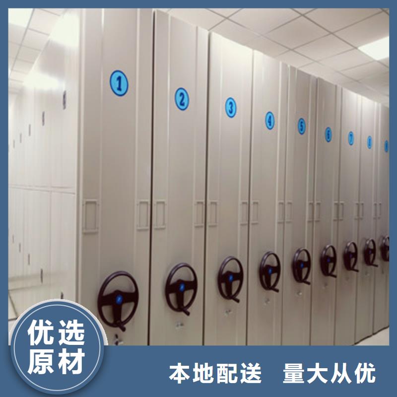 服務(wù)放心【鑫康】瓊中縣樟木密集柜
