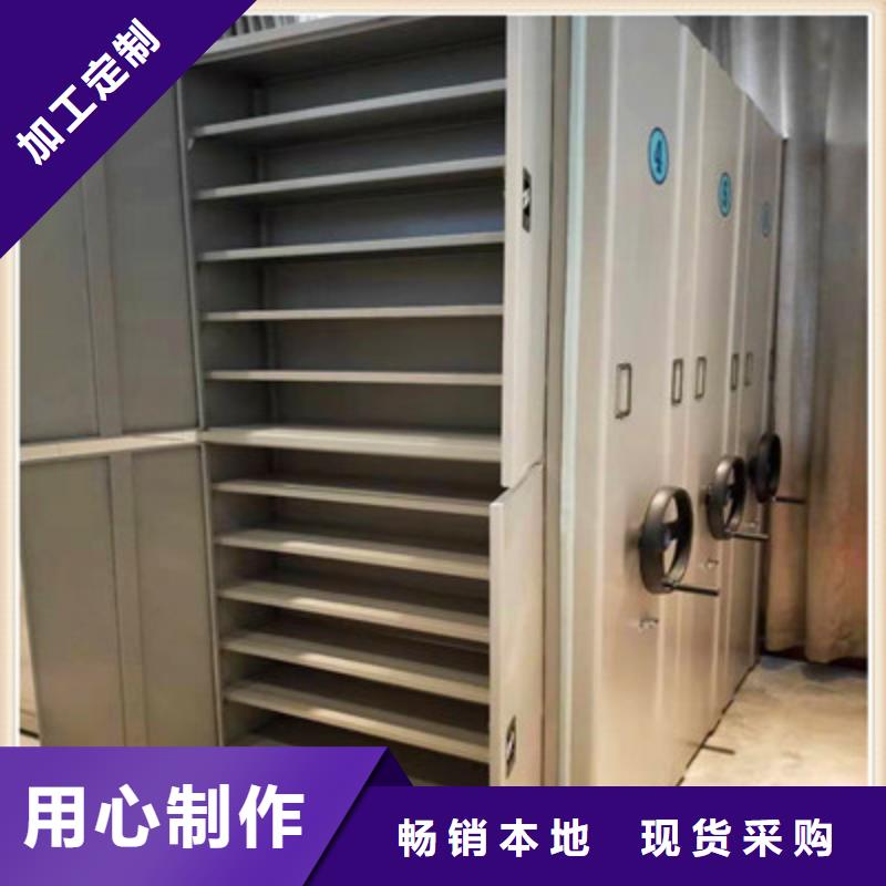電腦控制密集架實(shí)力商家