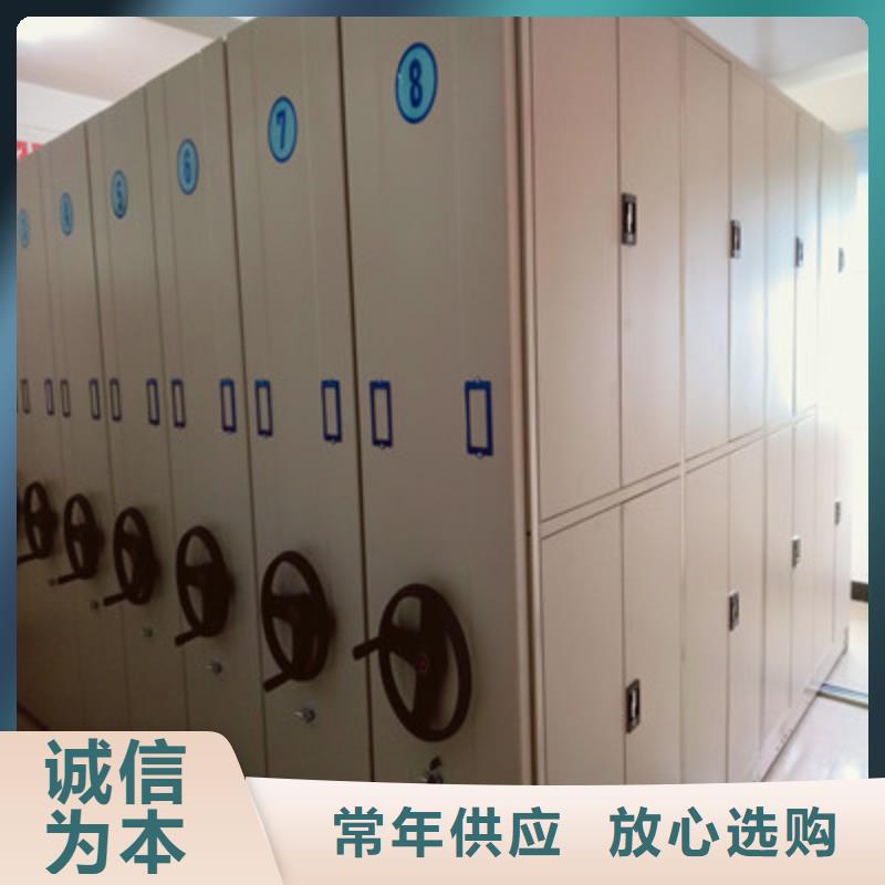 喜迎顾客【鑫康】书画密集柜