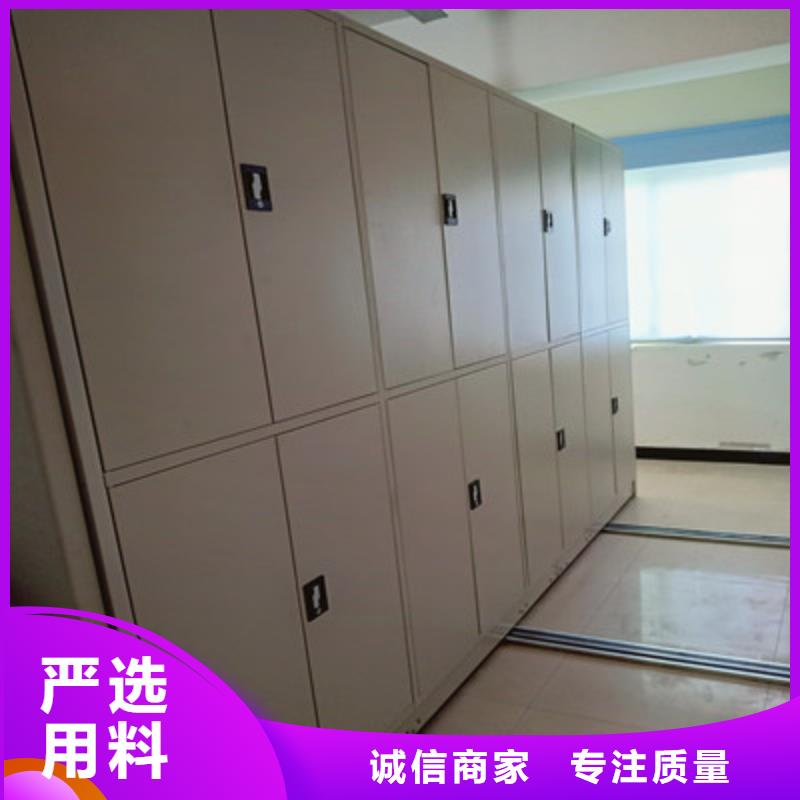 問答知識【鑫康】手動型密集架