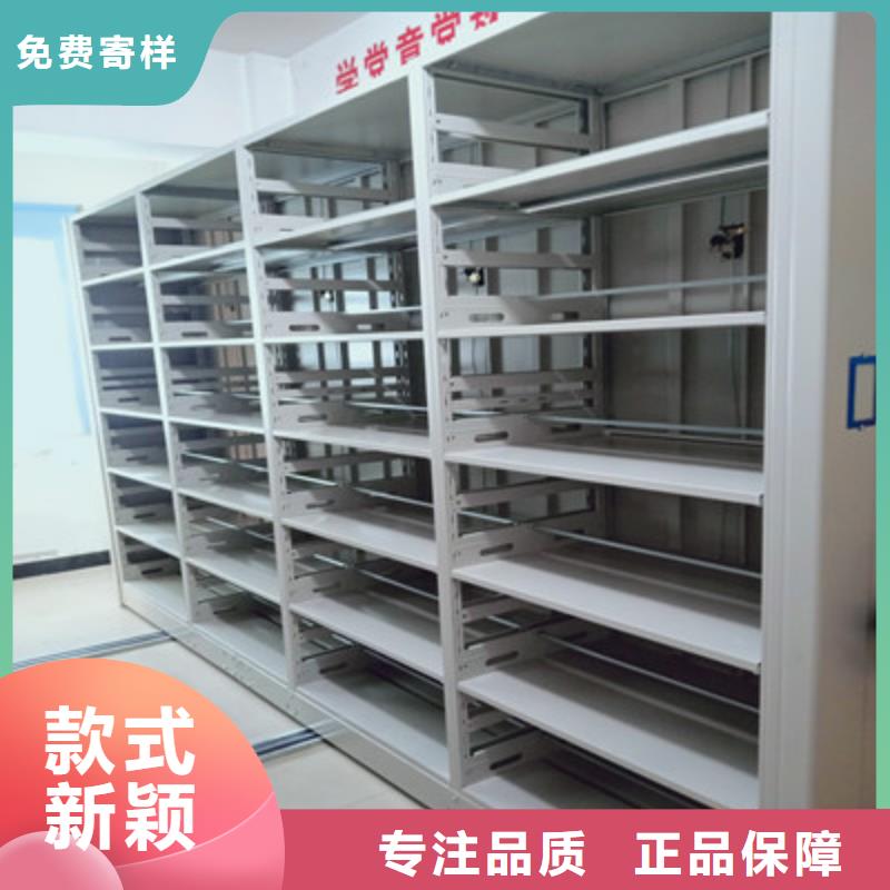 問答知識【鑫康】手動型密集架