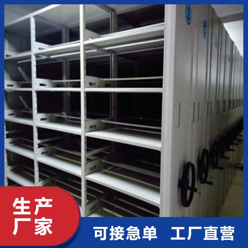 電腦控制密集架實(shí)力商家