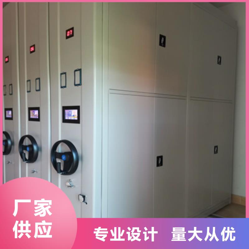 比較便宜【鑫康】單組檔案架