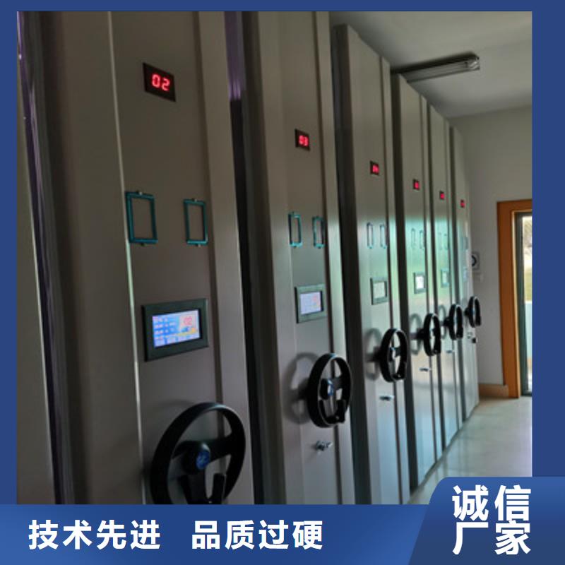 服務(wù)放心【鑫康】瓊中縣樟木密集柜