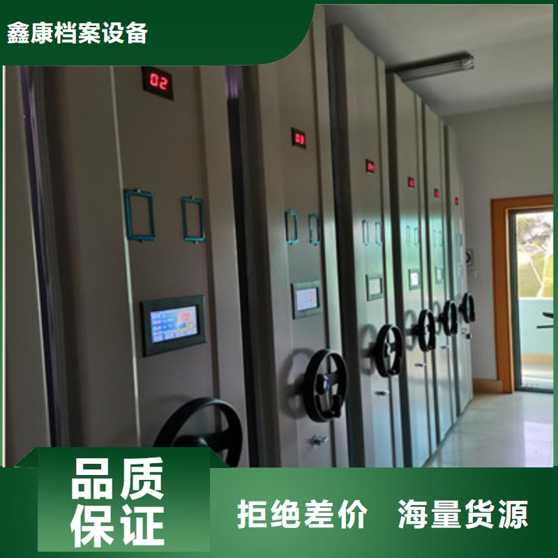 服务放心【鑫康】琼中县樟木密集柜