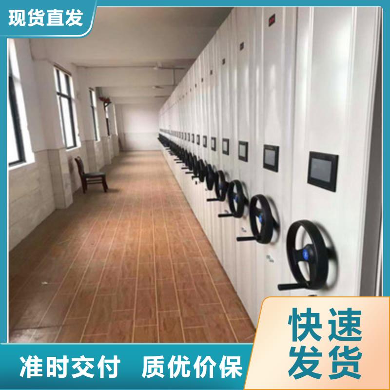 增创效益【鑫康】书画密集柜