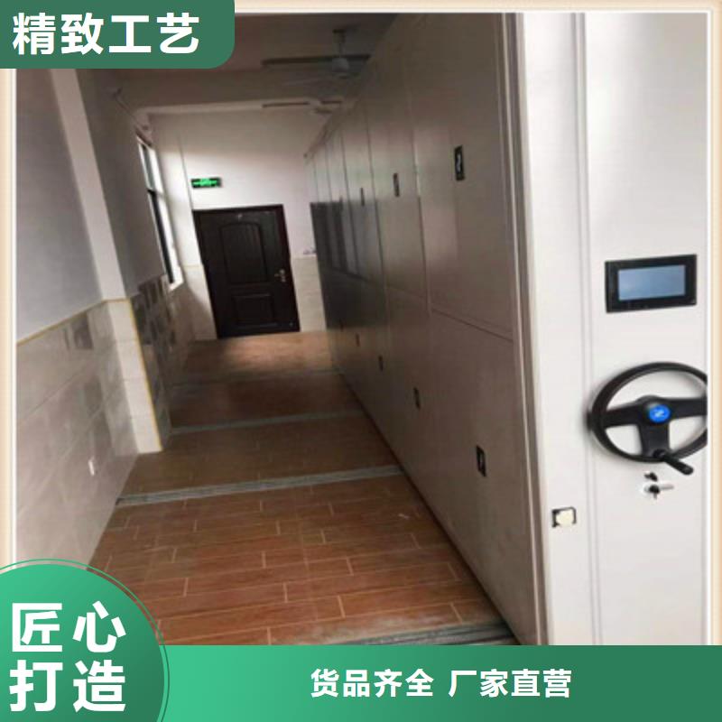 哪个厂家【鑫康】标本密集架