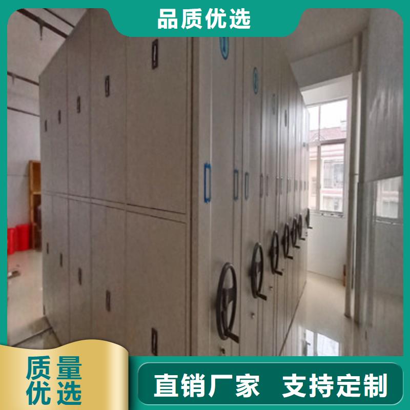 喜迎顧客【鑫康】書畫密集柜