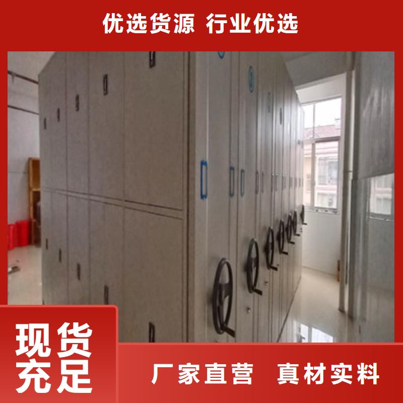 質(zhì)量好的自動(dòng)選層柜