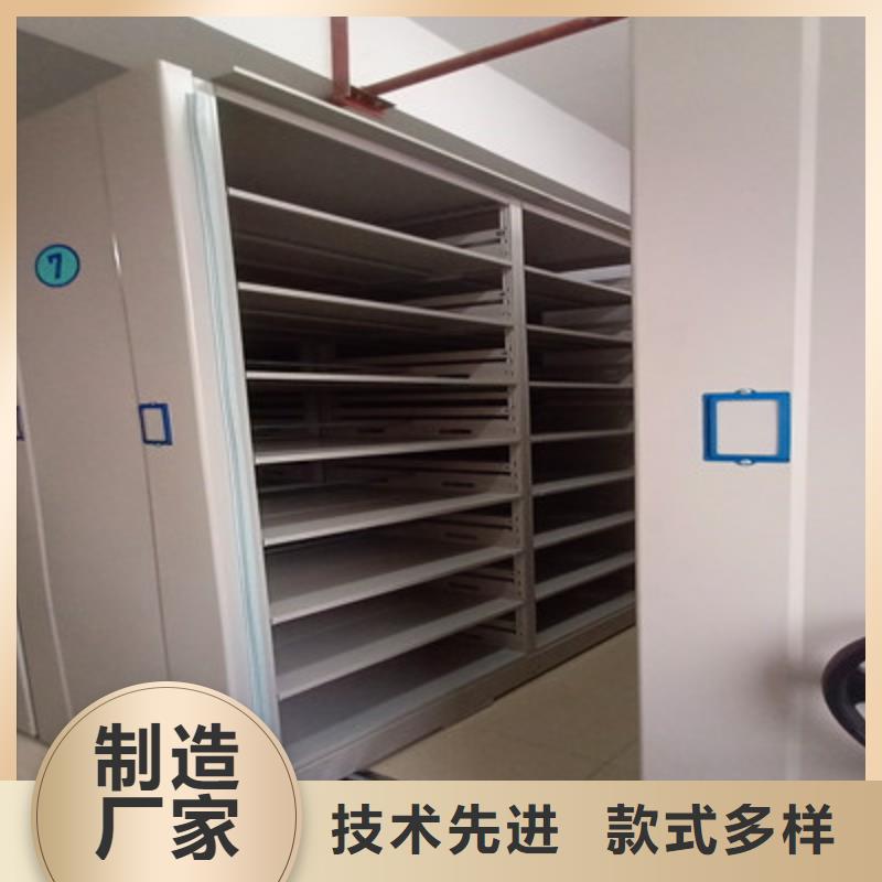 生產(chǎn)銷售基地【鑫康】自選層檔案柜