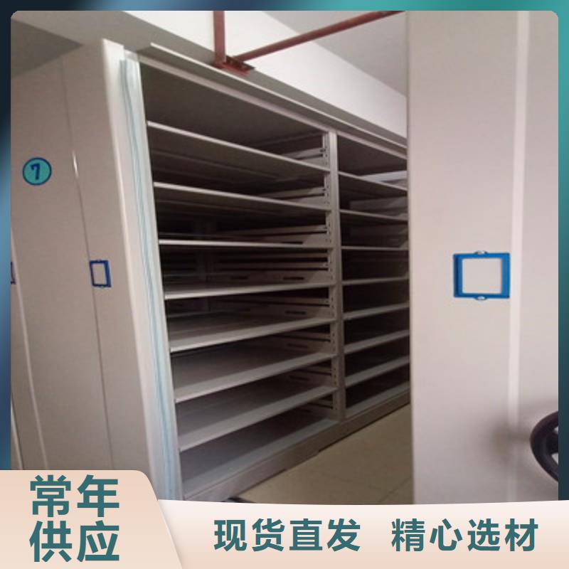 喜迎顧客【鑫康】書畫密集柜