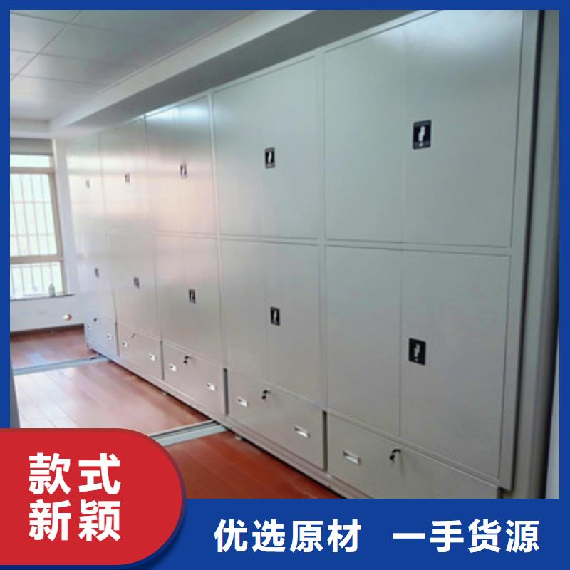 倉儲密集柜免費寄樣