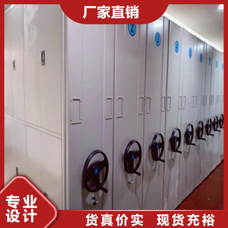 比較便宜【鑫康】單組檔案架