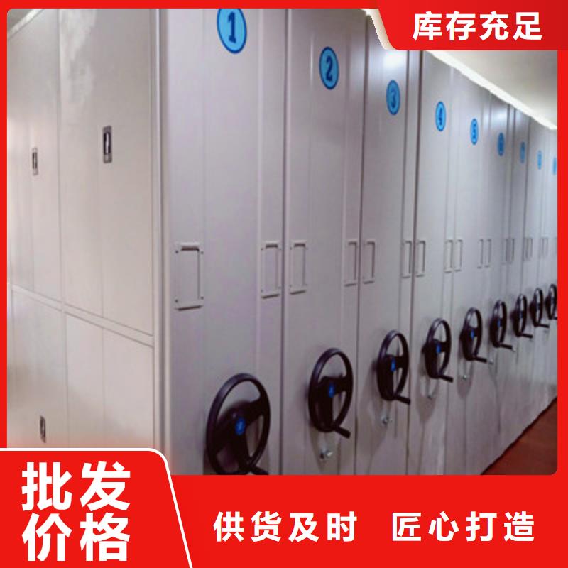服務(wù)放心【鑫康】瓊中縣樟木密集柜