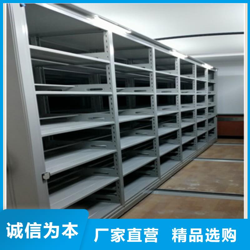 增创效益【鑫康】书画密集柜