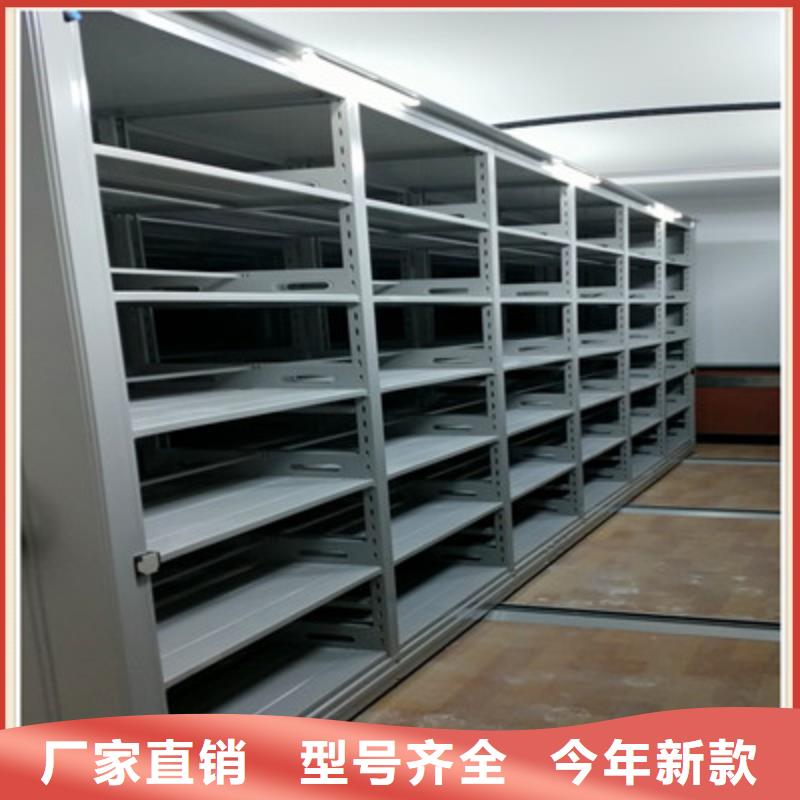 與時俱進【鑫康】手動密集書架