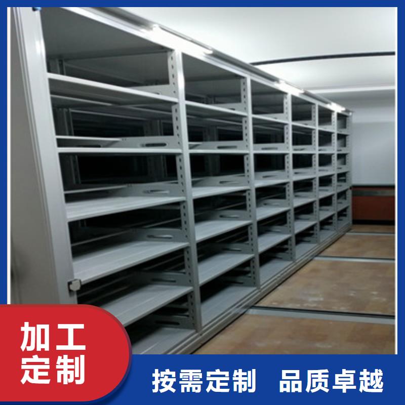 歡迎光臨【鑫康】倉庫密集貨架