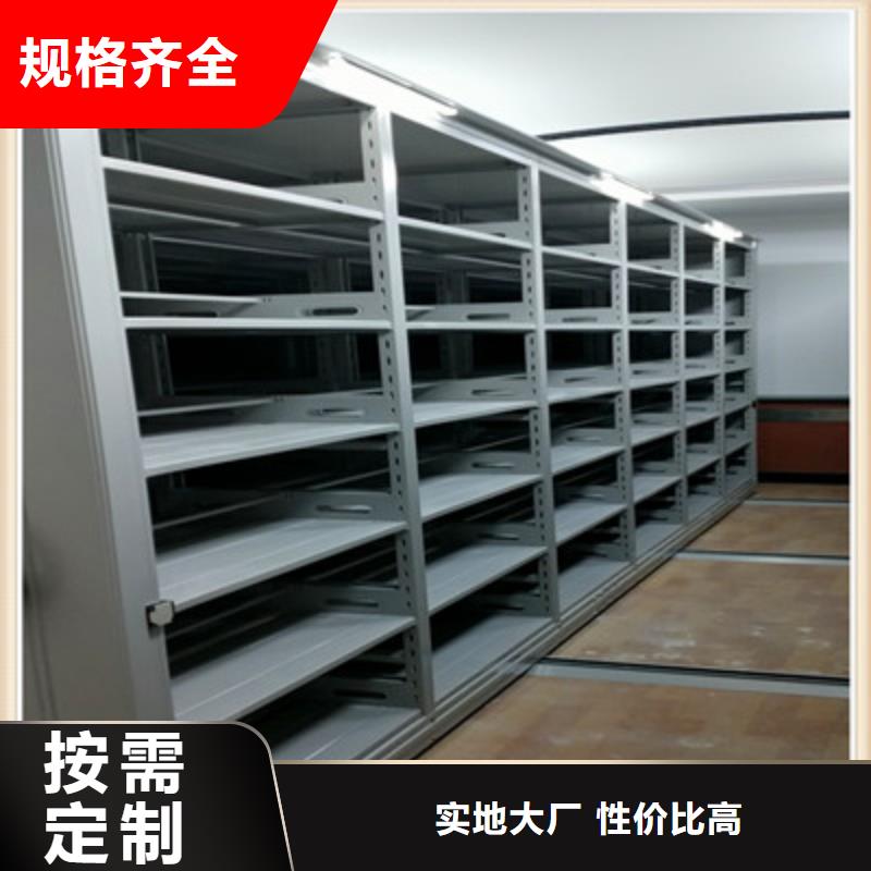 服务放心【鑫康】琼中县樟木密集柜