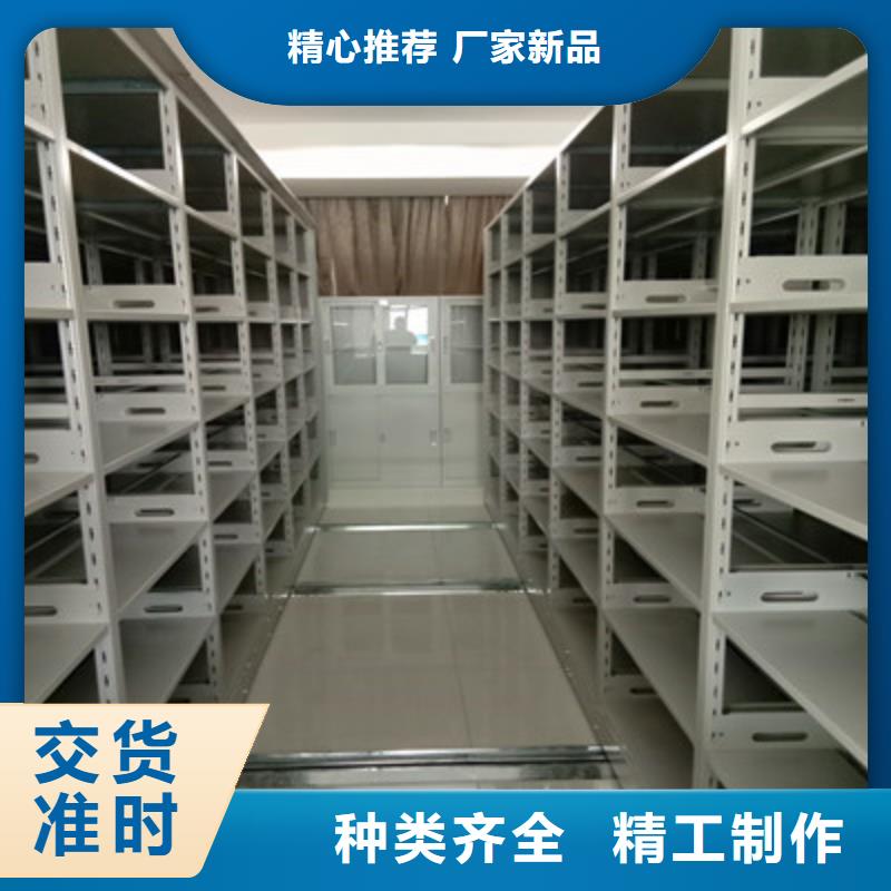 服務(wù)放心【鑫康】瓊中縣樟木密集柜