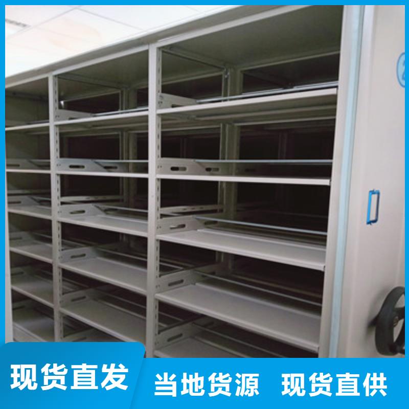 歡迎光臨【鑫康】檔案資料庫智能密集柜