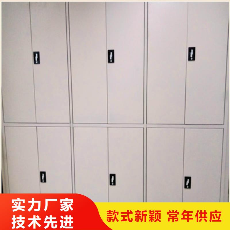 服務(wù)到家【鑫康】檔案架