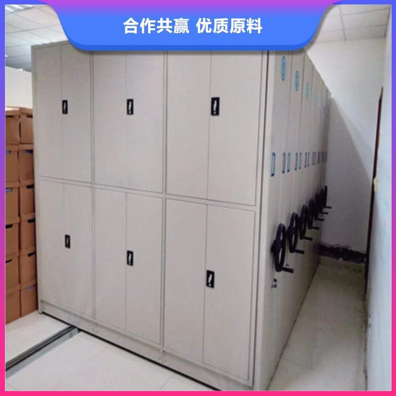 喜迎顧客【鑫康】書畫密集柜