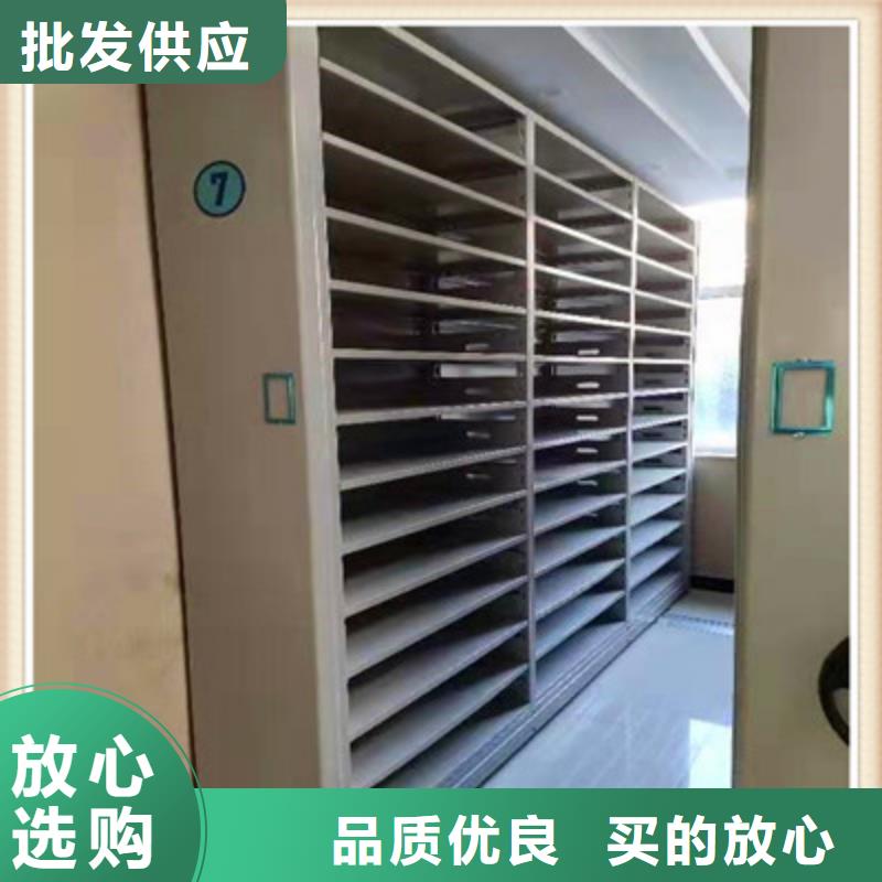 哪个厂家【鑫康】标本密集架