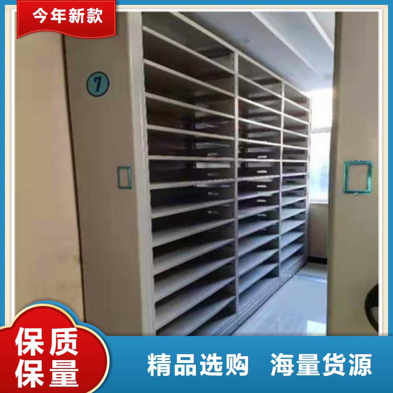 廠家服務(wù)為先【鑫康】手電動(dòng)密集架