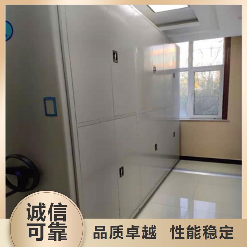 迎接变化【鑫康】档案管理密集柜