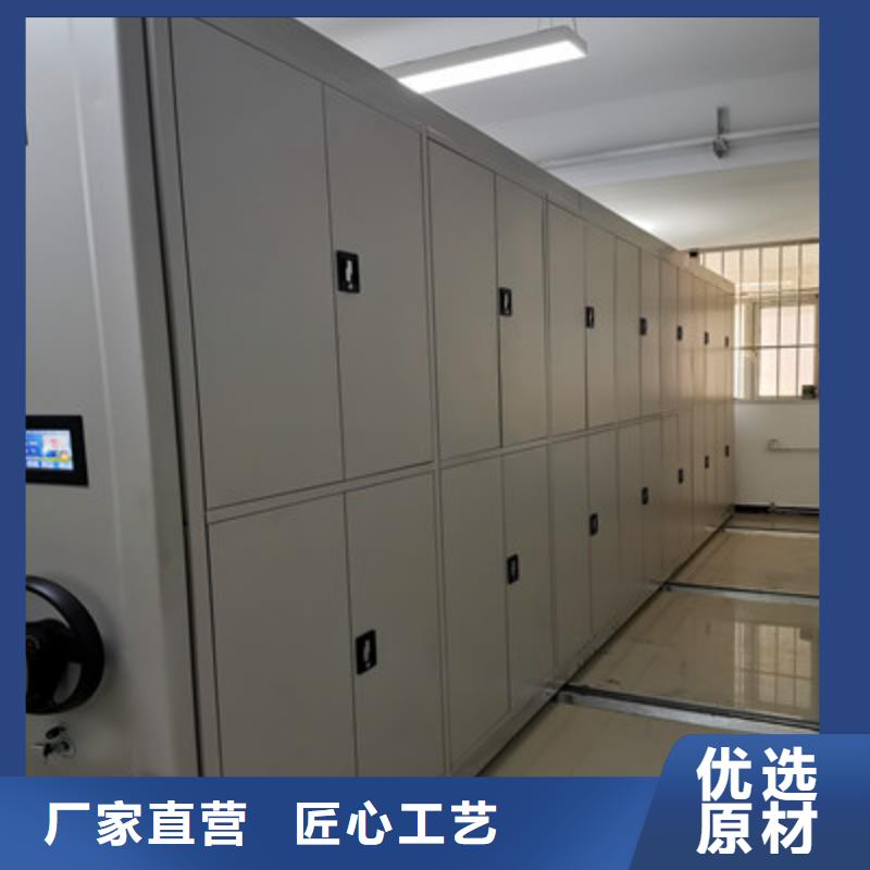 倉儲密集柜免費寄樣