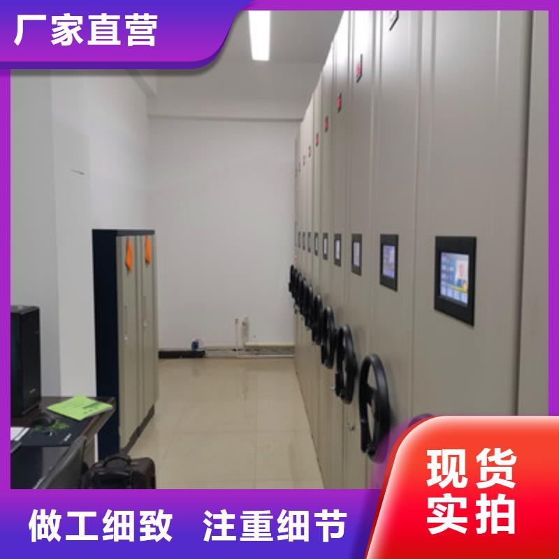 服务放心【鑫康】琼中县樟木密集柜