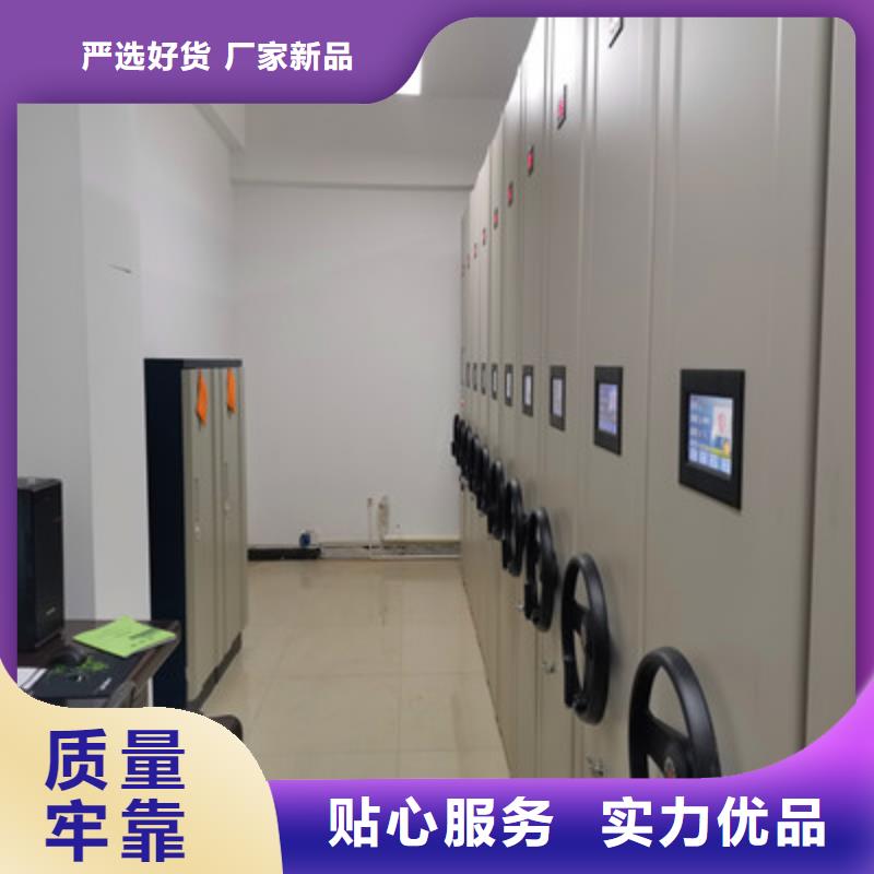網(wǎng)片式油畫密集架廠
